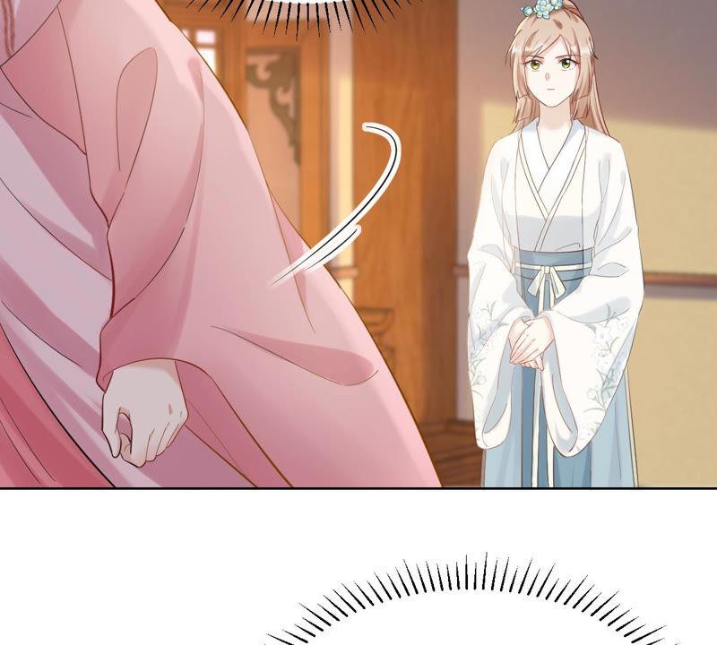 战神狂妃：凤倾天下漫画,第102话 誉王后悔了2图