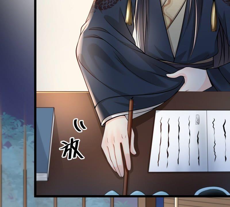 战神狂妃：凤倾天下漫画,第28话 夜访玄王1图