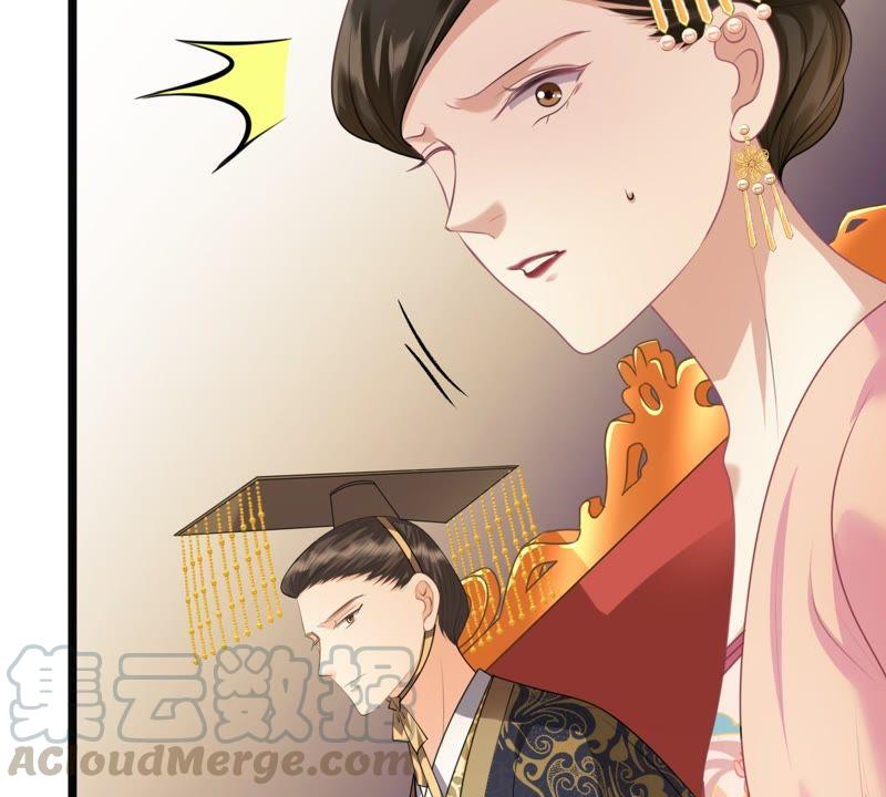战神狂妃：凤倾天下漫画,第39话 当衆脱衣1图