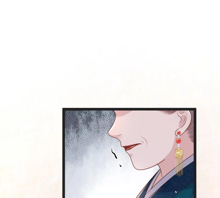 战神狂妃：凤倾天下漫画,第150话 生母，仇恨1图