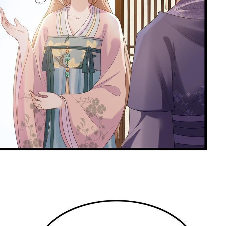 战神狂妃：凤倾天下漫画,第84话 搬起石头砸自己的脚2图