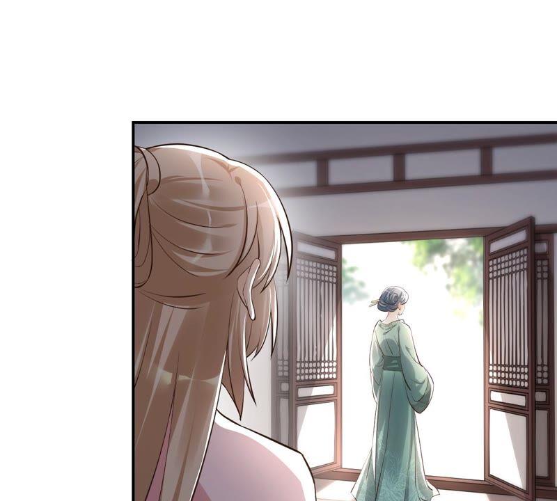 战神狂妃：凤倾天下漫画,第121话 让她来求2图
