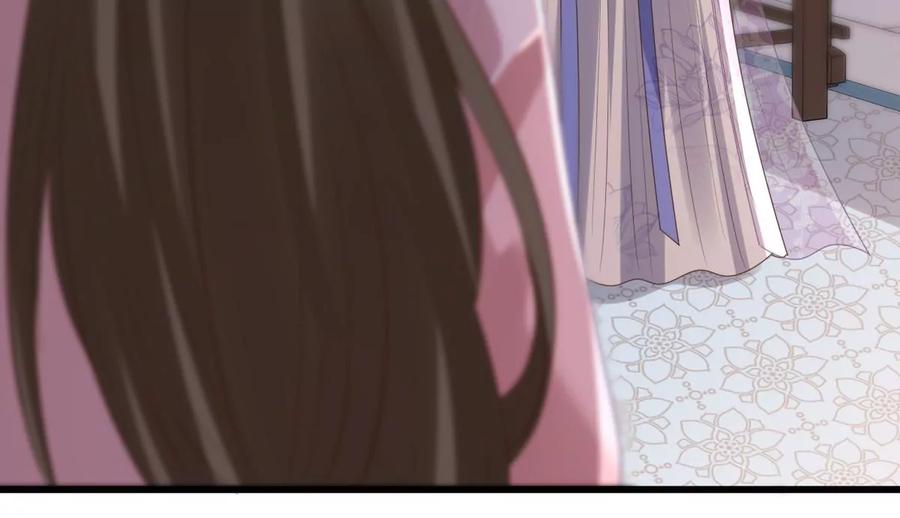 战神狂妃：凤倾天下漫画,第169话 赔一个旬王妃1图