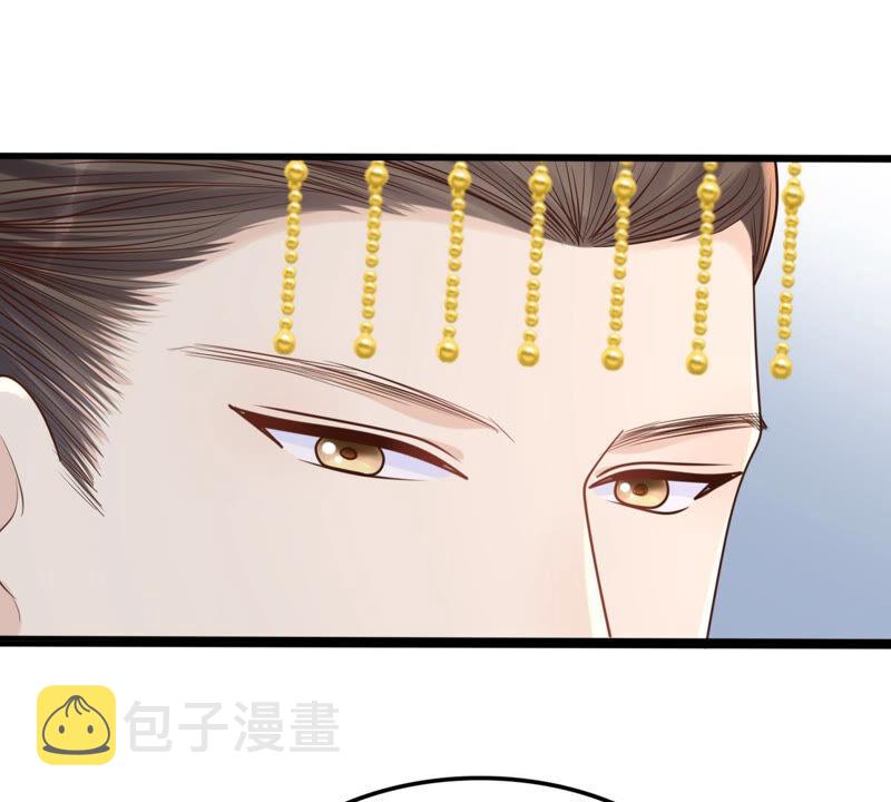 战神狂妃：凤倾天下漫画,第119话 想嫁谁就嫁谁2图