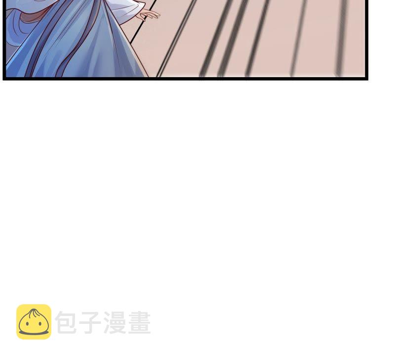 战神狂妃：凤倾天下漫画,第10话 敢打我的人？1图