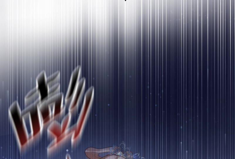 战神狂妃：凤倾天下漫画,第11话 加倍奉还不带怕的1图