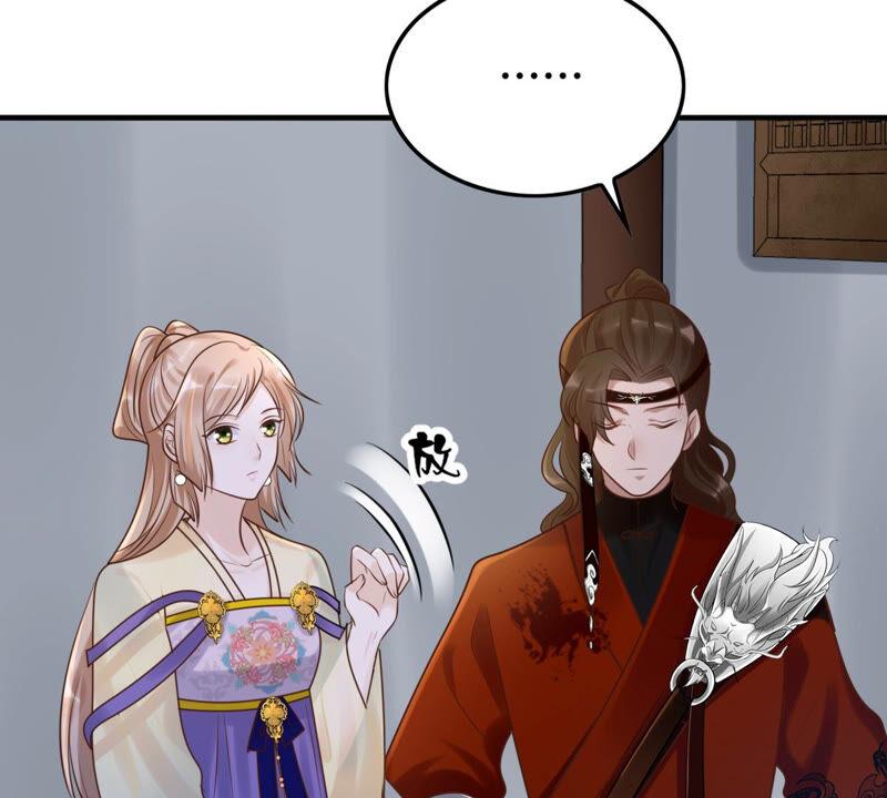 战神狂妃：凤倾天下漫画,第106话 我们扯平了2图