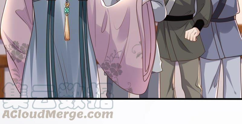 战神狂妃：凤倾天下漫画,第132话 高科技控心术2图