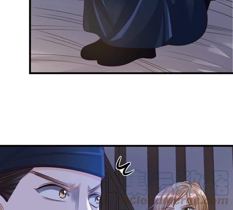 战神狂妃：凤倾天下漫画,第143话 亲自审问2图