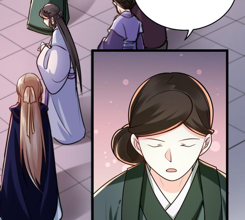 战神狂妃：凤倾天下漫画,第24话 偷天换日2图