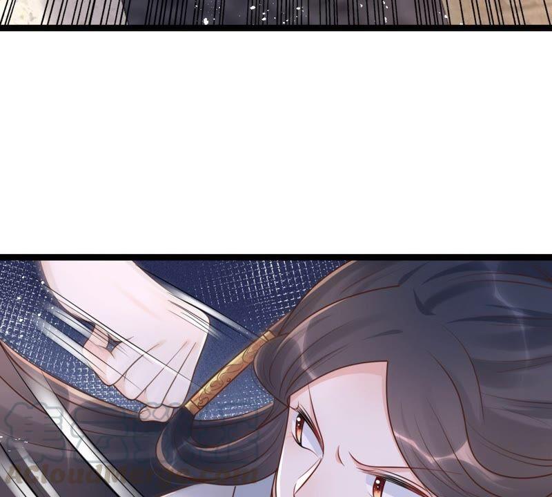 战神狂妃：凤倾天下漫画,第141话 胆子是不小2图