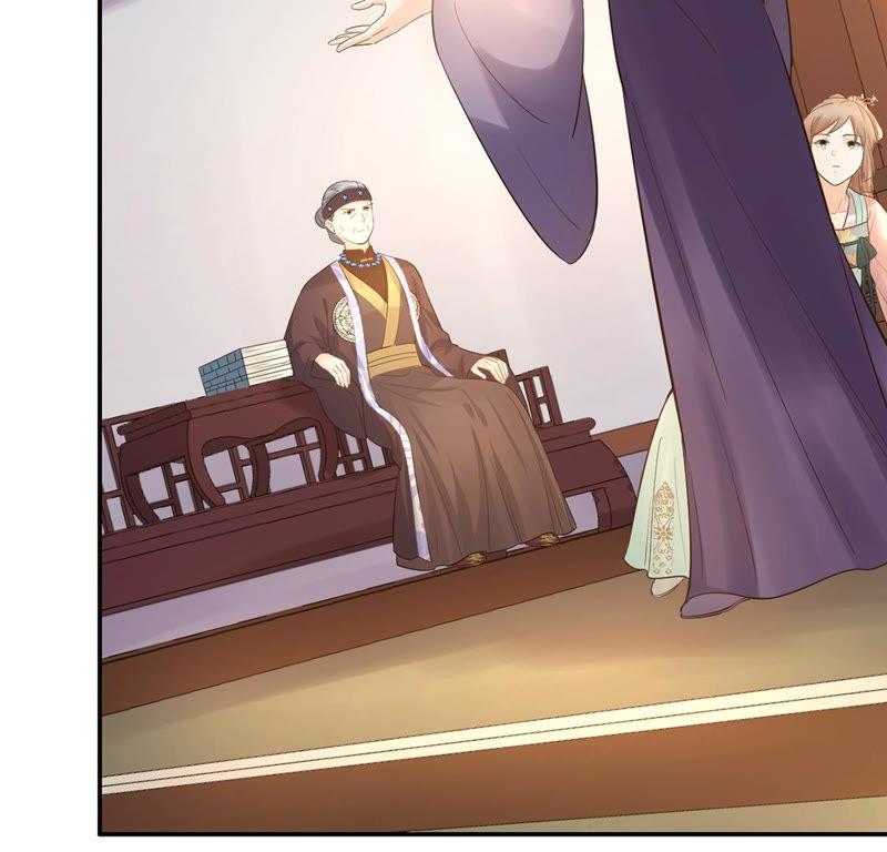 战神狂妃：凤倾天下漫画,第85话 查你的账1图