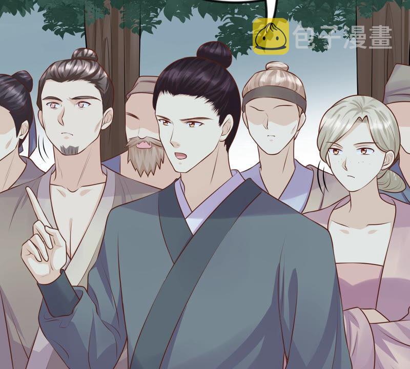 战神狂妃：凤倾天下漫画,第113话 一举成功2图