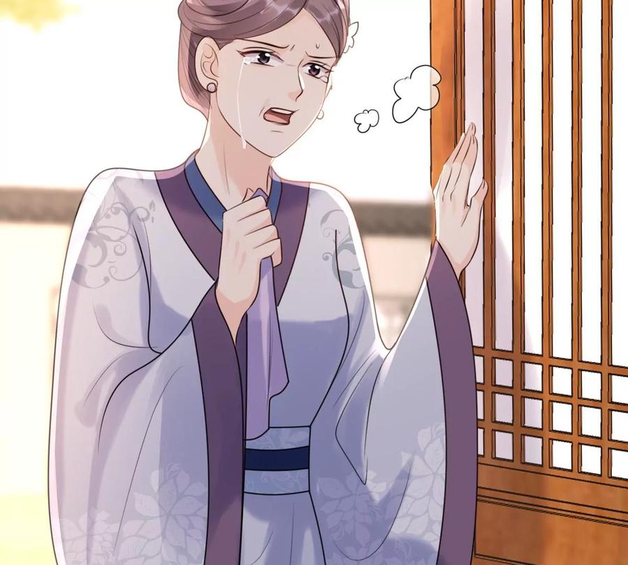战神狂妃：凤倾天下漫画,第160话 卖女救子2图