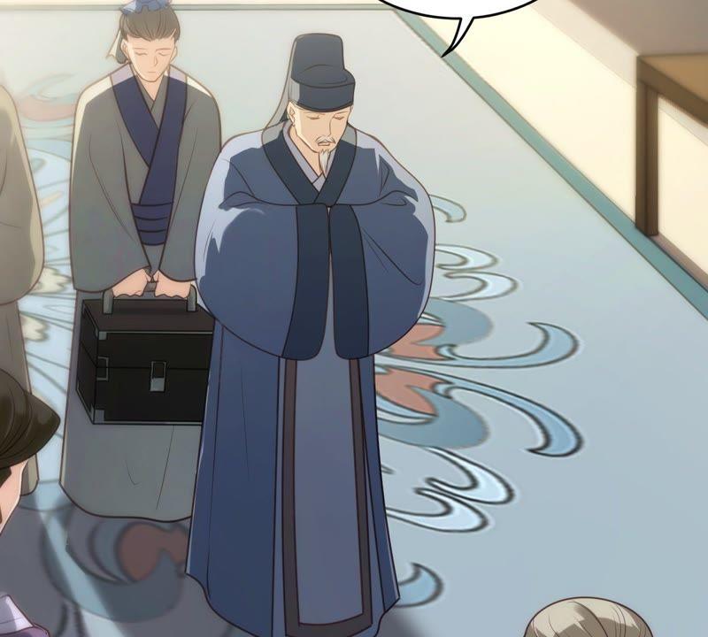 战神狂妃：凤倾天下漫画,第18话 做一次围观羣衆2图