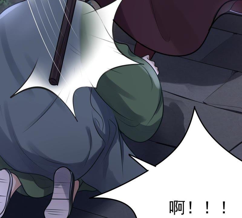战神狂妃：凤倾天下漫画,第15话 银子不拿白不拿2图
