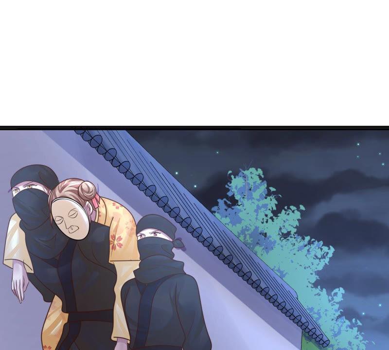 战神狂妃：凤倾天下漫画,第111话 揭开僞装1图