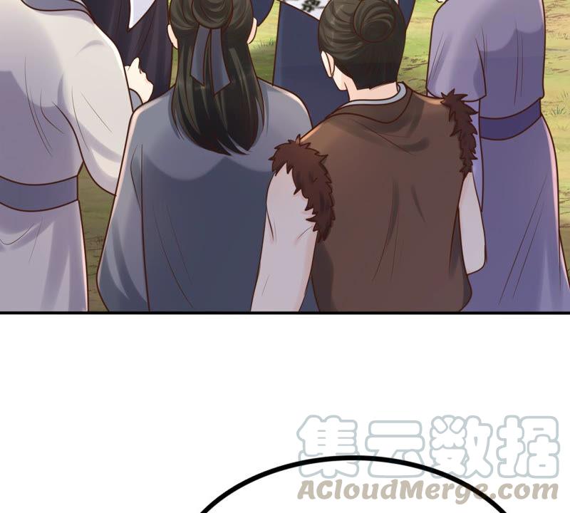战神狂妃：凤倾天下漫画,第117话 越了解 越喜欢1图
