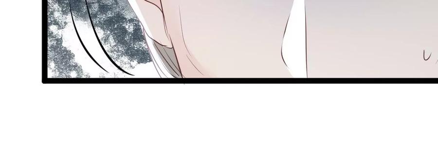 战神狂妃：凤倾天下漫画,第180话 赔款2图