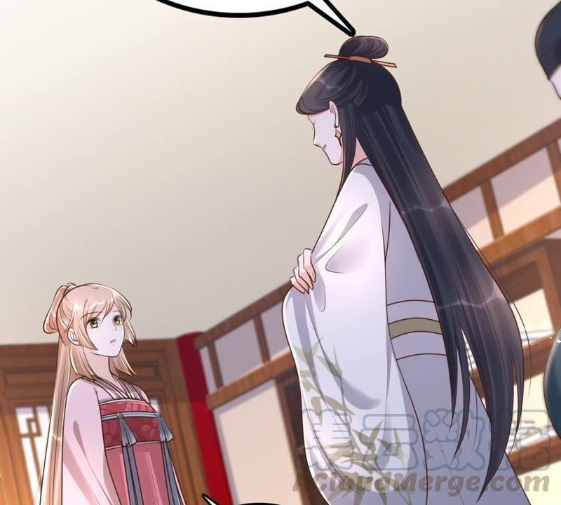 战神狂妃：凤倾天下漫画,第141话 胆子是不小1图