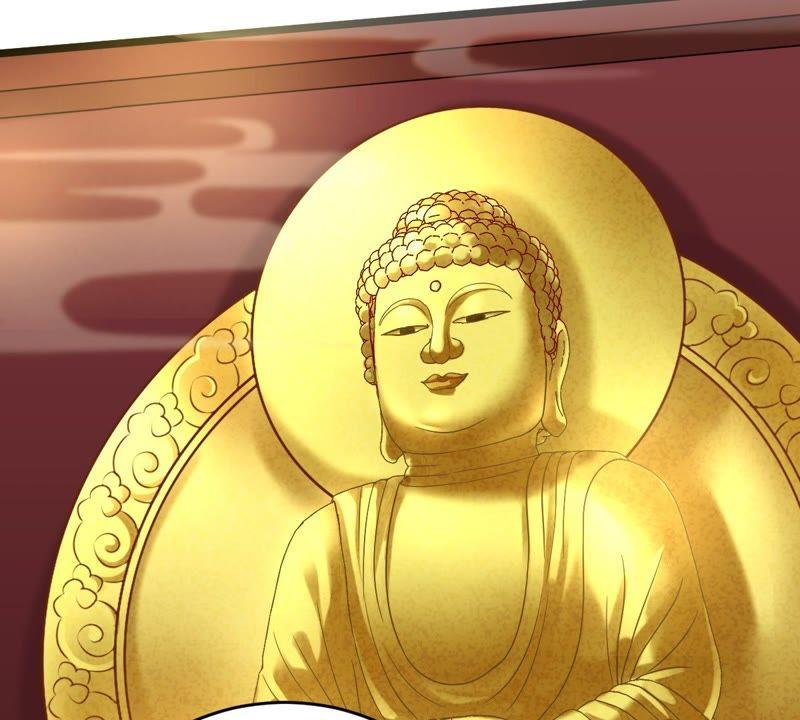 战神狂妃：凤倾天下漫画,第21话 千眼天珠2图