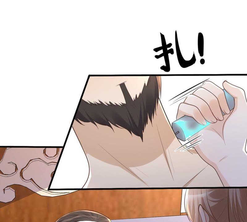 战神狂妃：凤倾天下漫画,第132话 高科技控心术2图