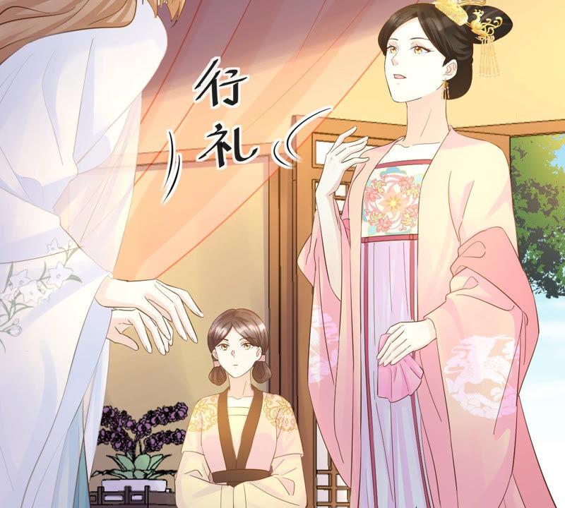 战神狂妃：凤倾天下漫画,第96话 终於动手了1图