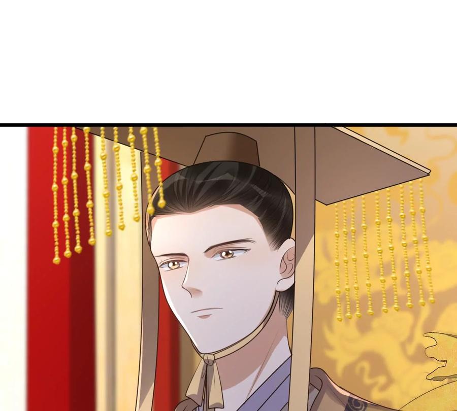 战神狂妃：凤倾天下漫画,第155话 喜怒无常2图