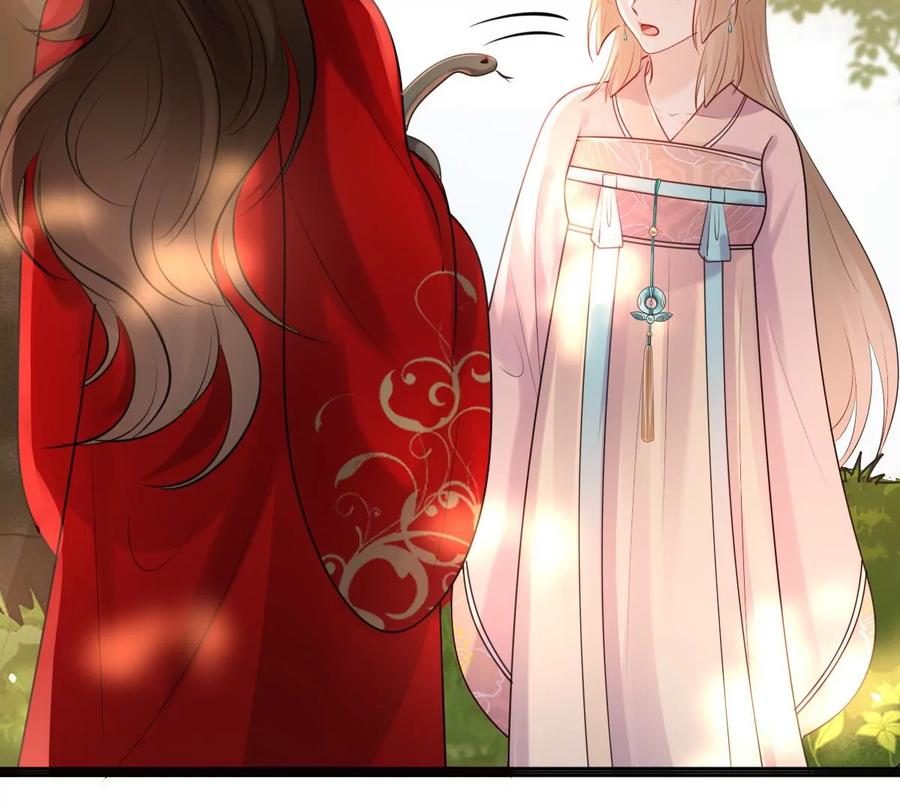 战神狂妃：凤倾天下漫画,第156话 凶残小可爱1图