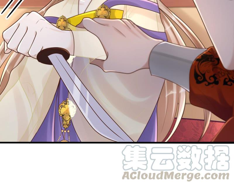 战神狂妃：凤倾天下漫画,第117话 越了解 越喜欢1图