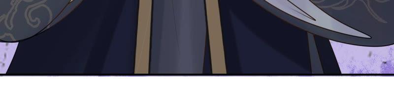 战神狂妃：凤倾天下漫画,第88话 你不会喜欢上我了吧2图
