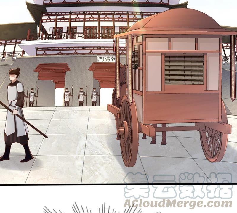 战神狂妃：凤倾天下漫画,第117话 越了解 越喜欢1图