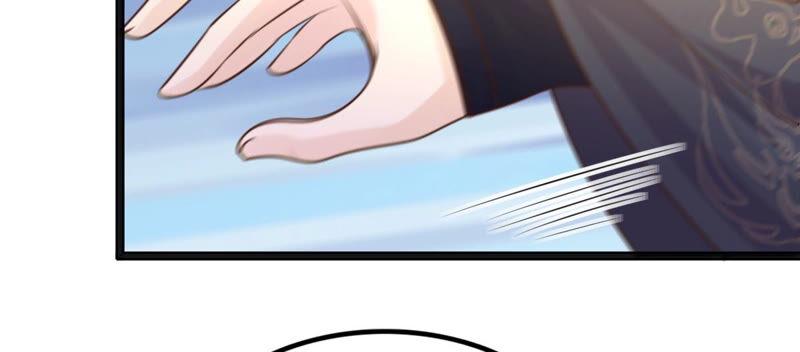 战神狂妃：凤倾天下漫画,第111话 揭开僞装2图
