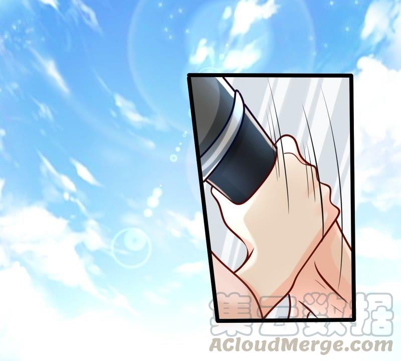 战神狂妃：凤倾天下漫画,第29话 妖孽醇王2图