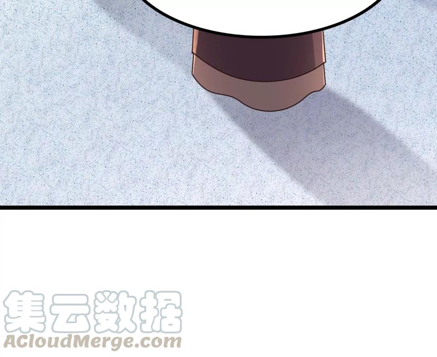 战神狂妃：凤倾天下漫画,第153话 算计1图