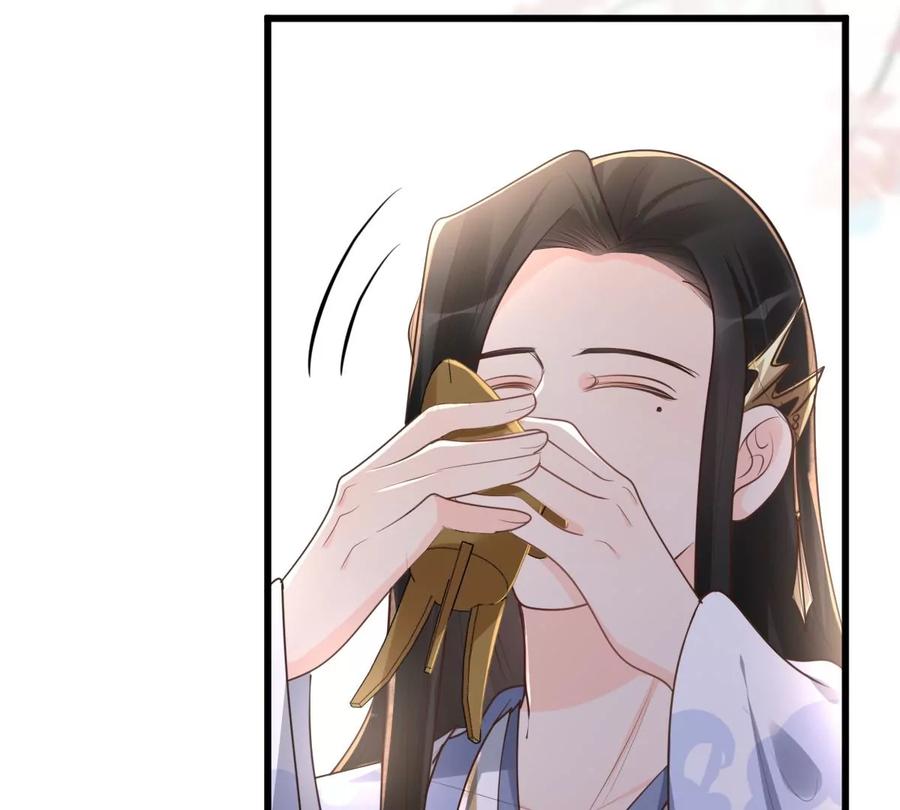 战神狂妃：凤倾天下漫画,第155话 喜怒无常2图