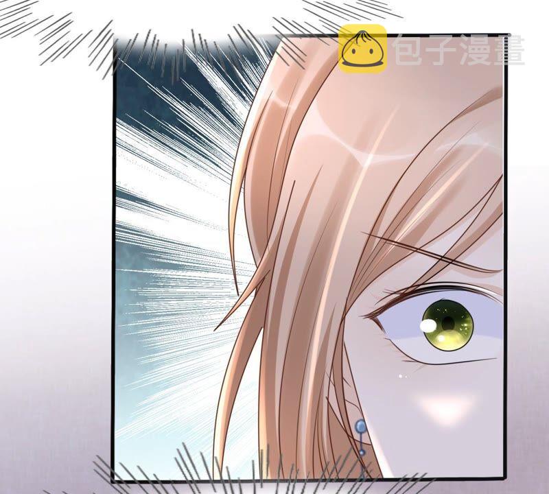 战神狂妃：凤倾天下漫画,第130话 殷离修，给我报仇！2图