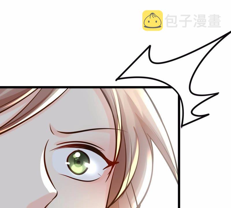 战神狂妃：凤倾天下漫画,第26话 有一种属性叫傲娇2图