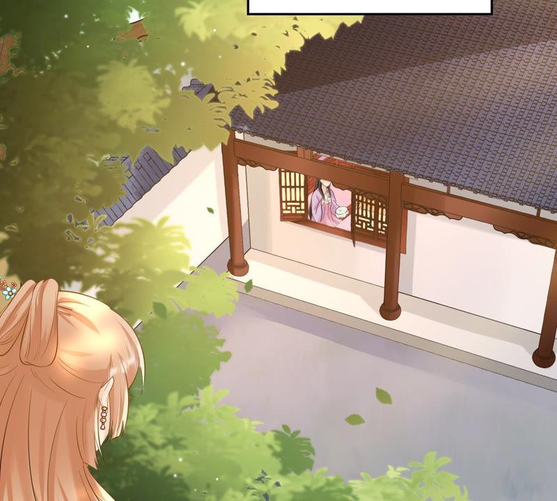 战神狂妃：凤倾天下漫画,第79话 红衣夫人1图