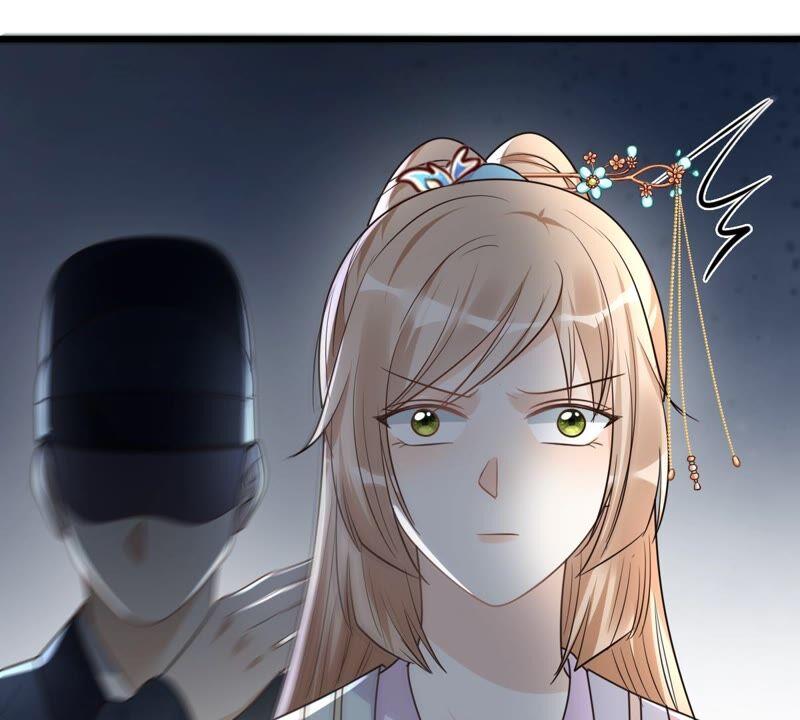 战神狂妃：凤倾天下漫画,第124话 绑架1图