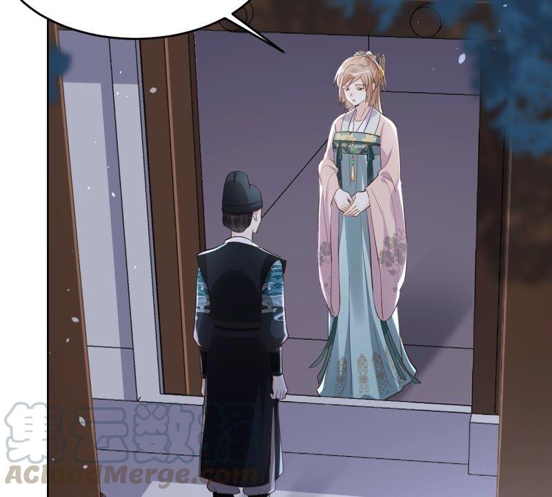 战神狂妃：凤倾天下漫画,第129话 培养死士2图