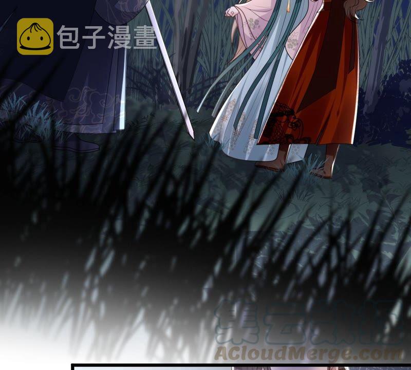 战神狂妃：凤倾天下漫画,第134话 予儿，过来！1图