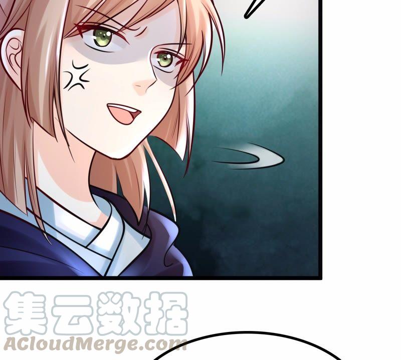 战神狂妃：凤倾天下漫画,第26话 有一种属性叫傲娇2图