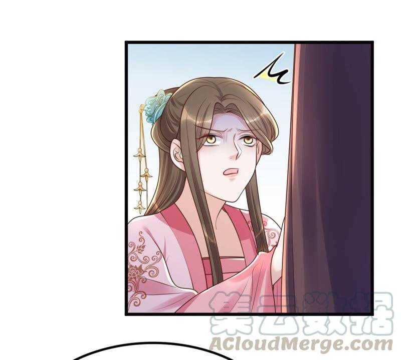战神狂妃：凤倾天下漫画,第139话 青天白日抢东西2图