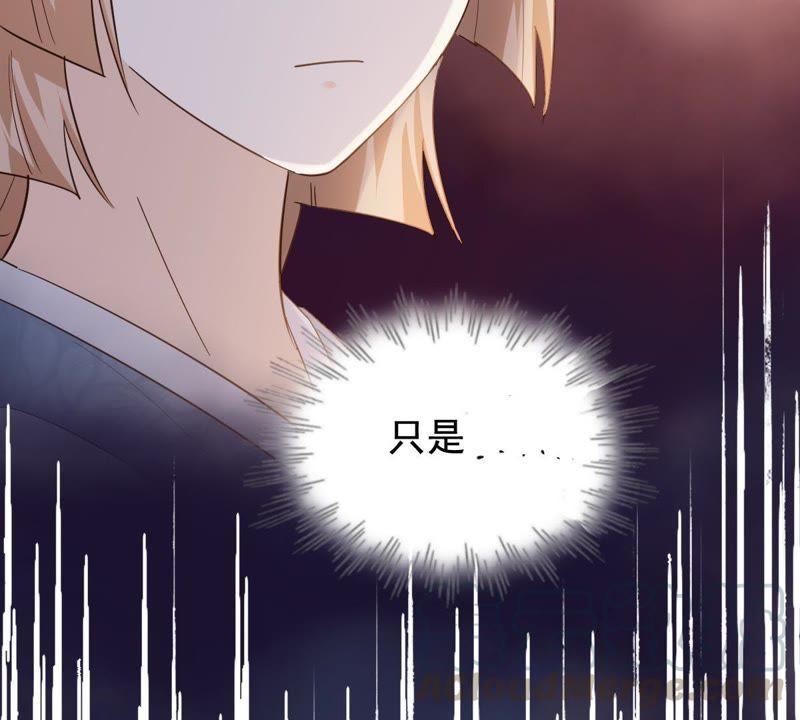 战神狂妃：凤倾天下漫画,第65话 权衡1图