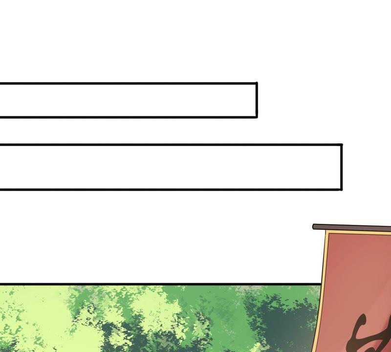 战神狂妃：凤倾天下漫画,第90话 给太妃下毒2图