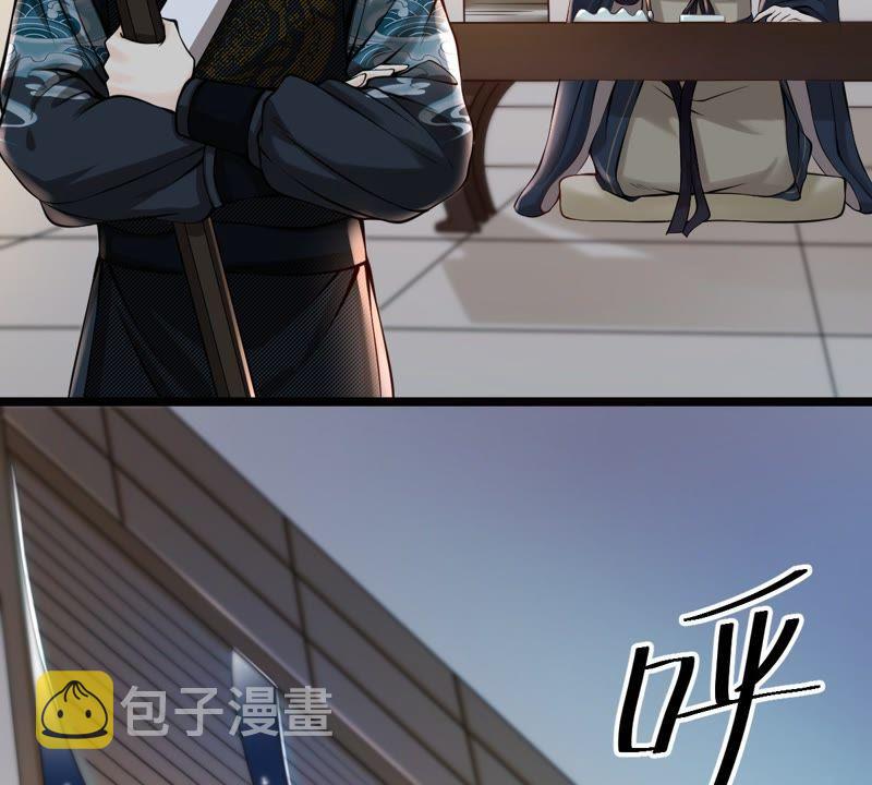 战神狂妃：凤倾天下漫画,第28话 夜访玄王1图