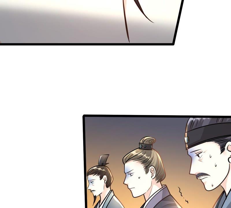 战神狂妃：凤倾天下漫画,第35话 一人之下2图
