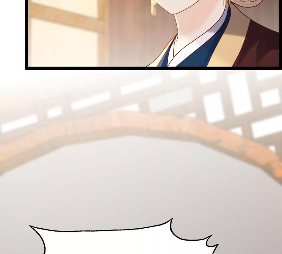 战神狂妃：凤倾天下漫画,第174话 化险爲夷1图