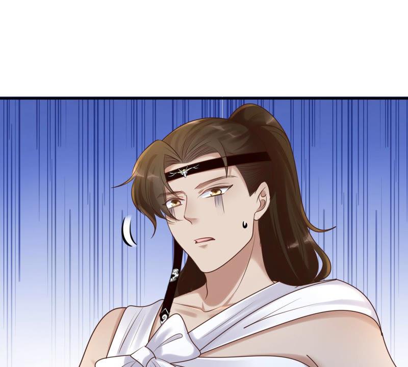 战神狂妃：凤倾天下漫画,第106话 我们扯平了2图